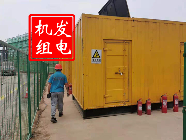 游仙出租发电机常规保养内容