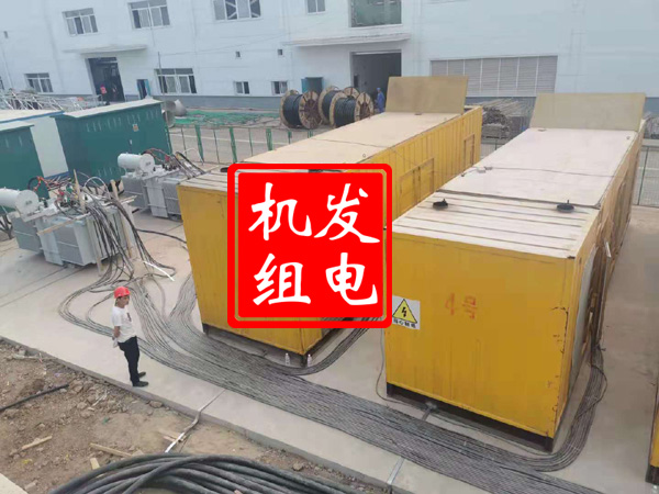 游仙发电机租赁必备常识