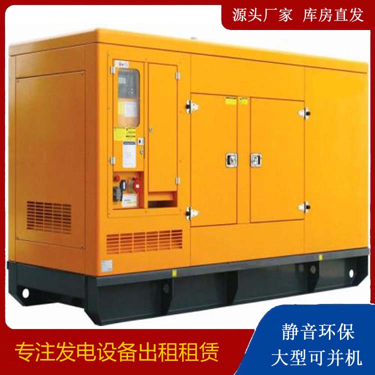 游仙发电机出租 柴油机组启动电瓶的方法和和保养