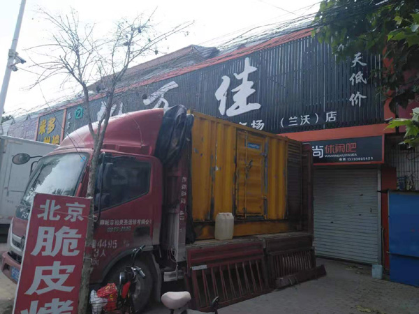 游仙出租发电机-汽油发电机油耗怎么计算