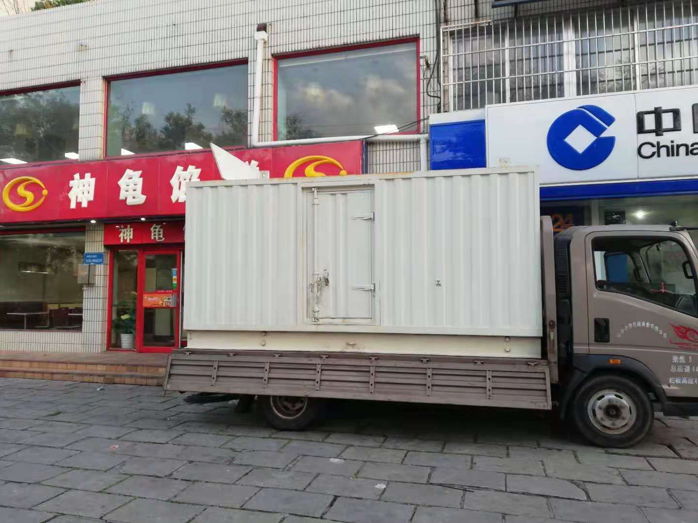 游仙出租发电机-柴油发电机组错误的启动方式