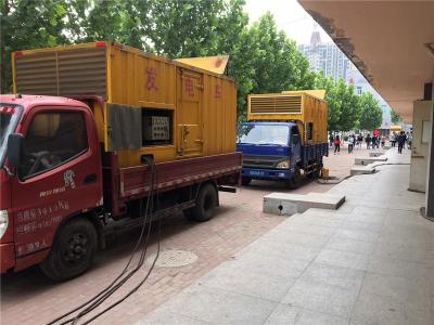 游仙是否需要给柴油发电机安装保护装置