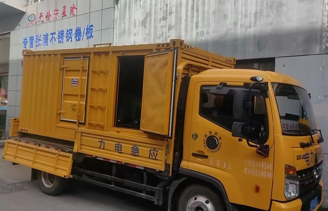 游仙安装和使用柴油发电机组需要注意哪些事项？