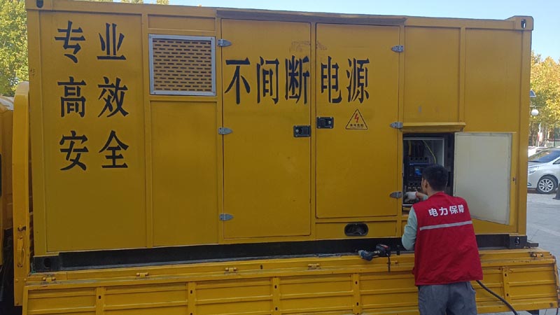 游仙柴油发电机组和UPS电源配合使用时，如何避免切换过程中的电力中断？